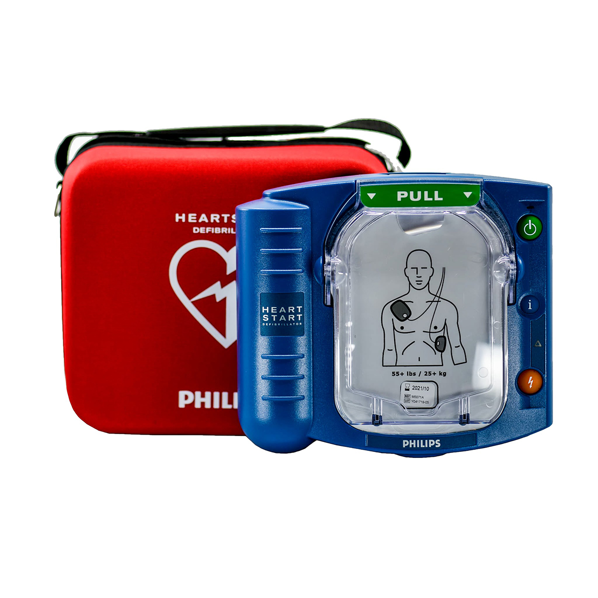 Philips HeartStart HS1 Semi-Automatic Defibrillator