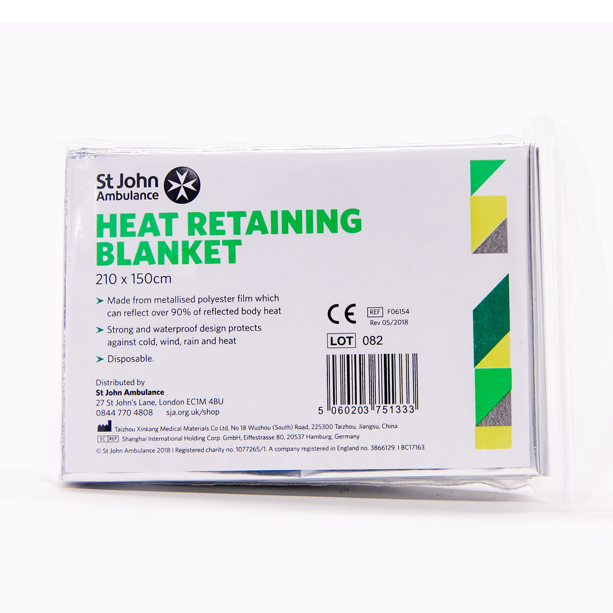 St John Ambulance Adult Disposable Heat Retaining Foil Blanket